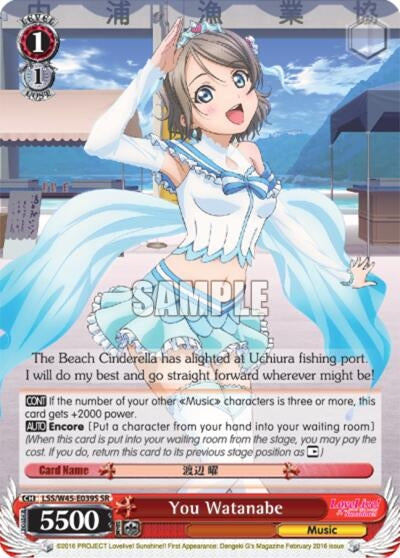 Image for You Watanabe (SR) (Love Live! Sunshine!!) (LSS/W45-E039S SR) - Weiss Schwarz