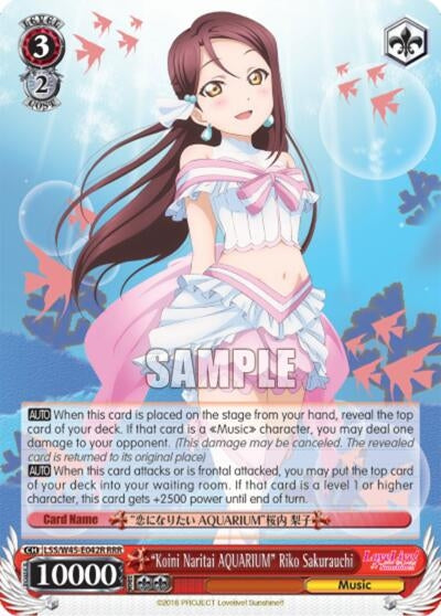 Image for "Koini Naritai AQUARIUM" Riko Sakurauchi (RRR) (Love Live! Sunshine!!) (LSS/W45-E042R RRR) - Weiss Schwarz