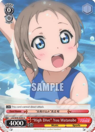 Image for "High Dive" You Watanabe (Love Live! Sunshine!!) (LSS/W45-E045 U) - Weiss Schwarz
