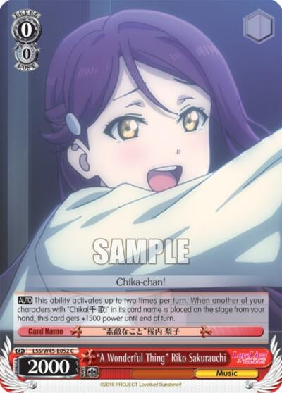 Image for "A Wonderful Thing" Riko Sakurauchi (Love Live! Sunshine!!) (LSS/W45-E052 C) - Weiss Schwarz