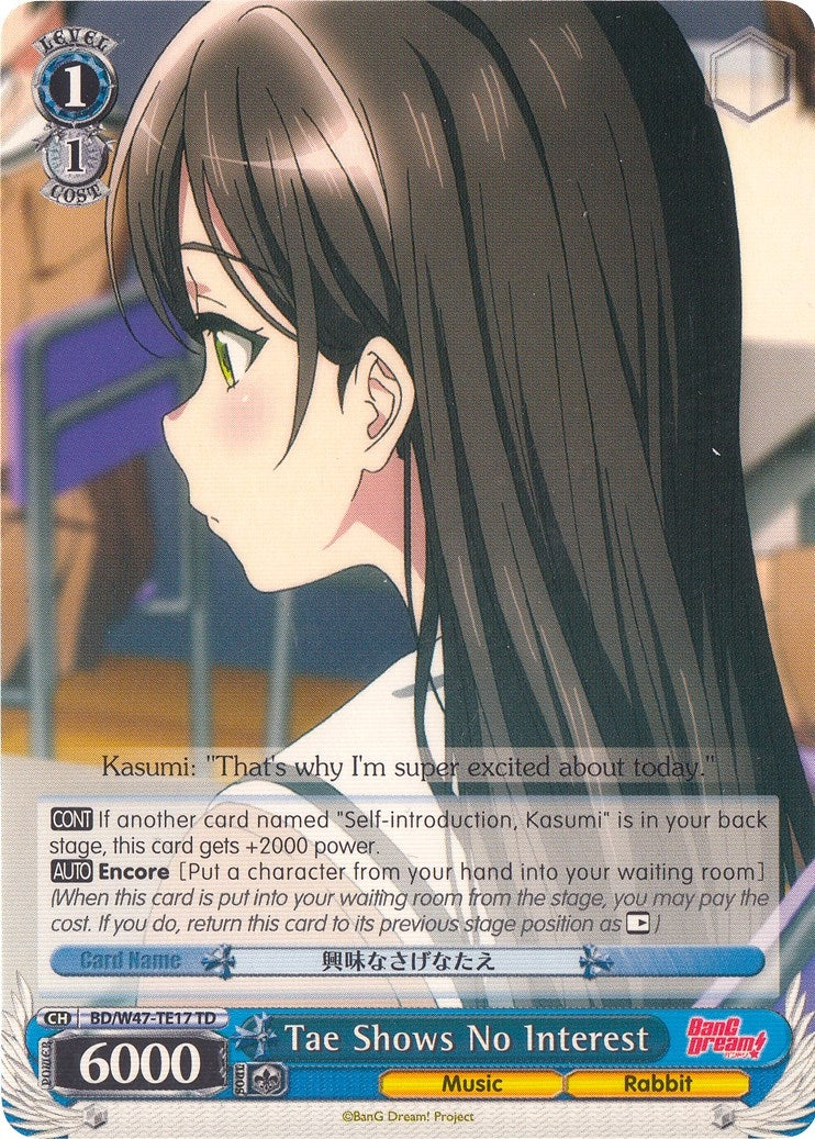 Image for Tae Shows No Interest (BanG Dream!) (BD/W47-TE17 TD) - Weiss Schwarz