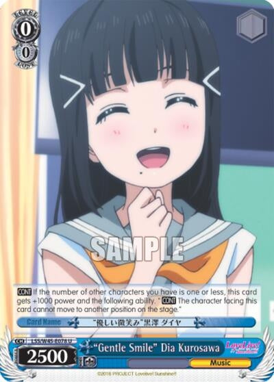 Image for "Gentle Smile" Dia Kurosawa (Love Live! Sunshine!!) (LSS/W45-E078 U) - Weiss Schwarz