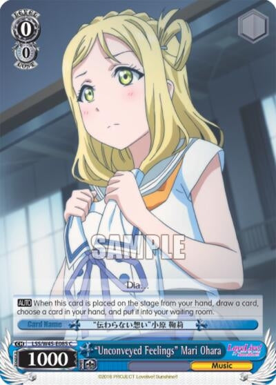 Image for "Unconveyed Feelings" Mari Ohara (Love Live! Sunshine!!) (LSS/W45-E085 C) - Weiss Schwarz