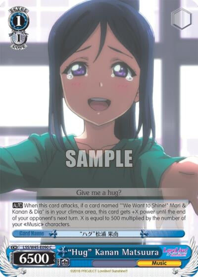Image for "Hug" Kanan Matsuura (Love Live! Sunshine!!) (LSS/W45-E090 C) - Weiss Schwarz