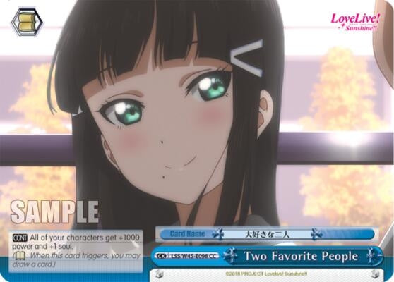Image for Two Favorite People (Love Live! Sunshine!!) (LSS/W45-E098 CC) - Weiss Schwarz