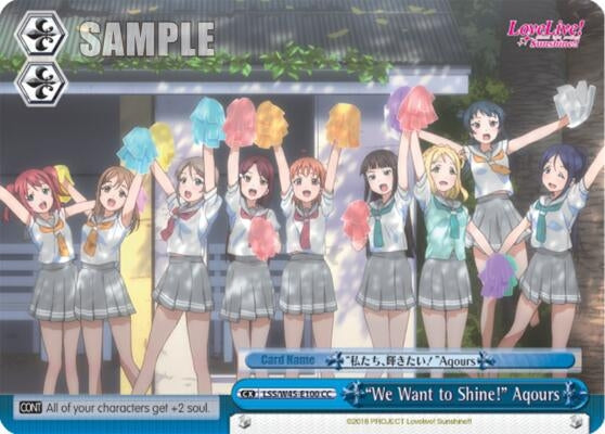 Image for "We Want to Shine!" Aqours (Love Live! Sunshine!!) (LSS/W45-E100 CC) - Weiss Schwarz