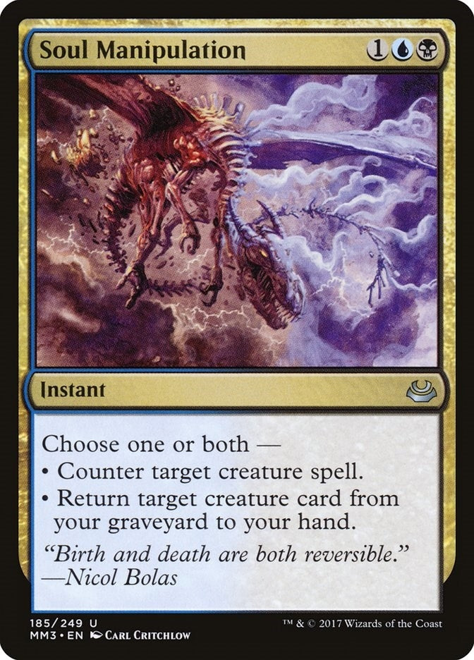 Image for Soul Manipulation (Modern Masters 2017) (185) - Magic: The Gathering