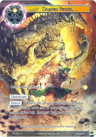 Image for Dragon Power (Full Art) (Return of the Dragon Emperor) (RDE-001) - Force of Will
