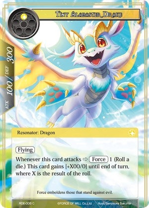 Image for Tiny Alabaster Drake (Return of the Dragon Emperor) (RDE-006) - Force of Will