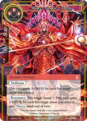 Image for Milest, the First Flame (Return of the Dragon Emperor) (RDE-011) - Force of Will