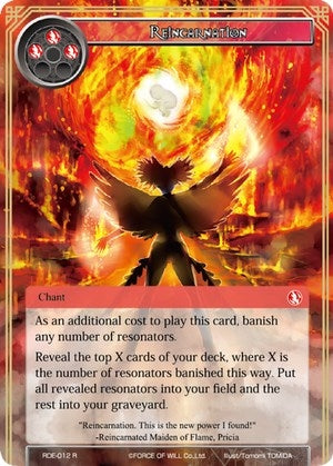 Image for Reincarnation (Return of the Dragon Emperor) (RDE-012) - Force of Will