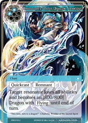 Image for Charlotte's Water Dragon Technique (Return of the Dragon Emperor) (RDE-018) - Force of Will