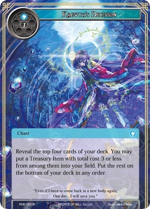 Image for Kaguya's Decision (Return of the Dragon Emperor) (RDE-021) - Force of Will