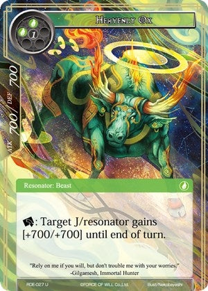 Image for Heavenly Ox (Return of the Dragon Emperor) (RDE-027) - Force of Will