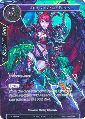 Image for Demon Captain, Eligos (Full Art) (Return of the Dragon Emperor) (RDE-035) - Force of Will