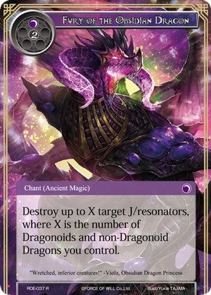 Image for Fury of the Obsidian Dragon (Return of the Dragon Emperor) (RDE-037) - Force of Will