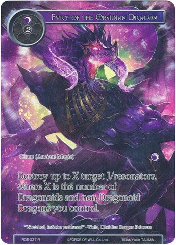 Image for Fury of the Obsidian Dragon (Full Art) (Return of the Dragon Emperor) (RDE-037) - Force of Will