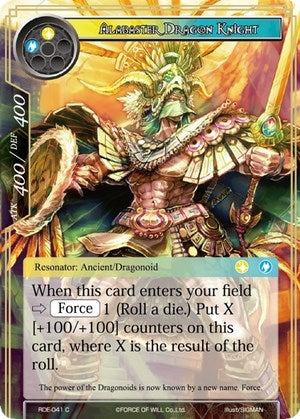 Image for Alabaster Dragon Knight (Return of the Dragon Emperor) (RDE-041) - Force of Will
