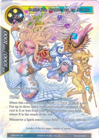 Image for Almerius, Summoner of Spirits (Full Art) (Return of the Dragon Emperor) (RDE-043) - Force of Will
