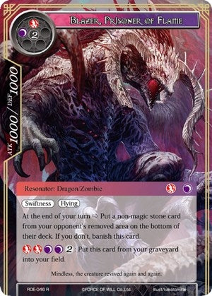 Image for Blazer, Prisoner of Flame (Return of the Dragon Emperor) (RDE-046) - Force of Will