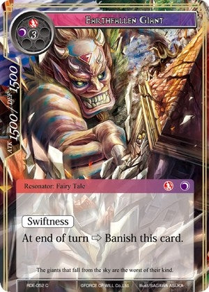Image for Earthfallen Giant (Return of the Dragon Emperor) (RDE-052) - Force of Will