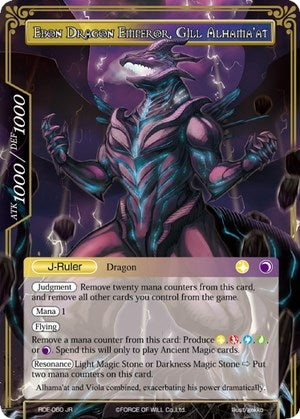 Image for Gill Alhama'at // Ebon Dragon Emperor, Gill Alhama'at (Return of the Dragon Emperor) (RDE-060/J*) - Force of Will