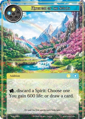 Image for Kingdom of the Spirits (Return of the Dragon Emperor) (RDE-066) - Force of Will