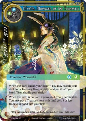 Image for Mystia, Manager of the Treasury (Return of the Dragon Emperor) (RDE-074) - Force of Will