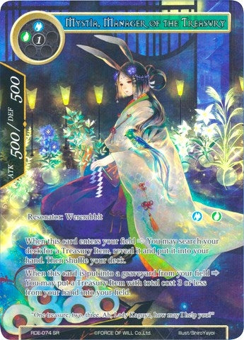 Image for Mystia, Manager of the Treasury (Full Art) (Return of the Dragon Emperor) (RDE-074) - Force of Will