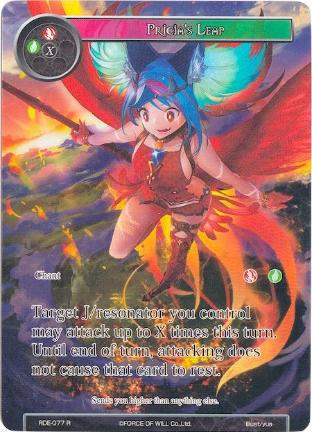 Image for Pricia's Leap (Full Art) (Return of the Dragon Emperor) (RDE-077) - Force of Will