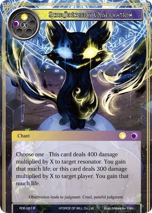 Image for Schrodinger's Observation (Return of the Dragon Emperor) (RDE-081) - Force of Will