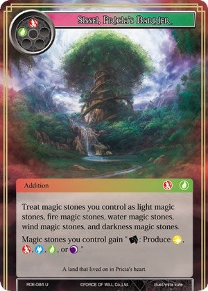 Image for Sissei, Pricia's Barrier (Return of the Dragon Emperor) (RDE-084) - Force of Will