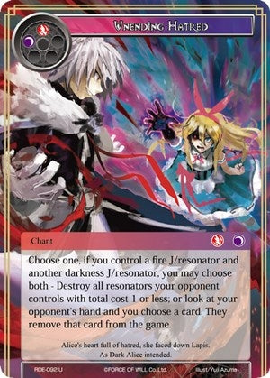 Image for Unending Hatred (Return of the Dragon Emperor) (RDE-092) - Force of Will