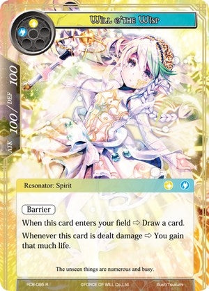 Image for Will o'the Wisp (Return of the Dragon Emperor) (RDE-095) - Force of Will