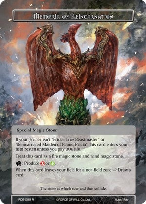 Image for Memoria of Reincarnation (Return of the Dragon Emperor) (RDE-099) - Force of Will