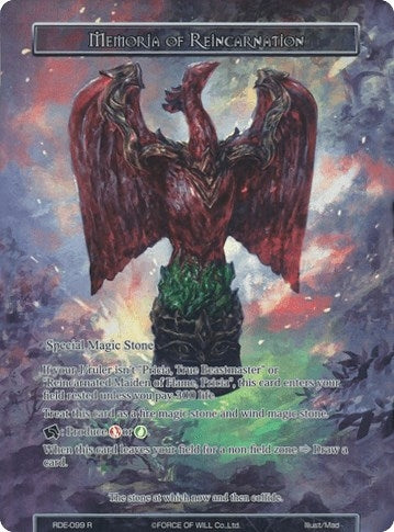 Image for Memoria of Reincarnation (Full Art) (Return of the Dragon Emperor) (RDE-099) - Force of Will