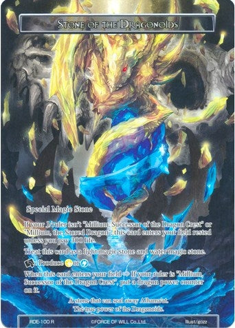 Image for Stone of the Dragonoids (Full Art) (Return of the Dragon Emperor) (RDE-100) - Force of Will