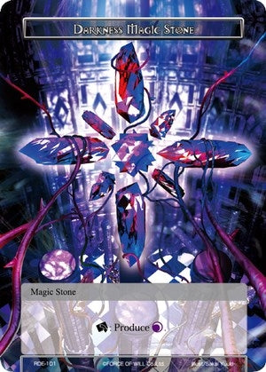Image for Darkness Magic Stone (Return of the Dragon Emperor) (RDE-101) - Force of Will