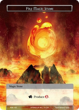 Image for Fire Magic Stone (Return of the Dragon Emperor) (RDE-102) - Force of Will