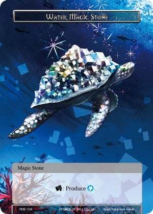 Image for Water Magic Stone (Return of the Dragon Emperor) (RDE-104) - Force of Will