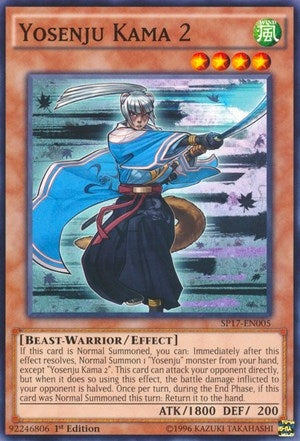 Image for Yosenju Kama 2 (Starfoil) (Star Pack - Battle Royal) (SP17-EN005) - YuGiOh