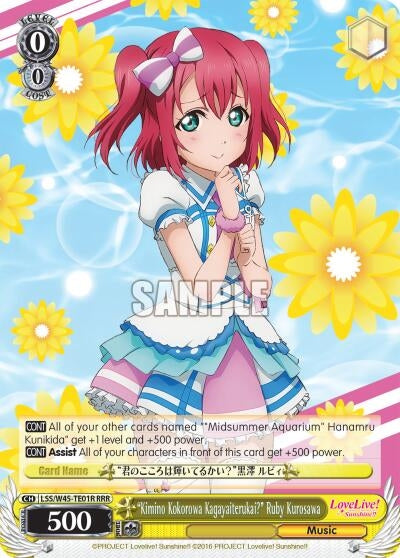 Image for "Kimino Kokorowa Kagayaiterukai?" Ruby Kurosawa (RRR) (Love Live! Sunshine!!) (LSS/W45-TE01R RRR) - Weiss Schwarz
