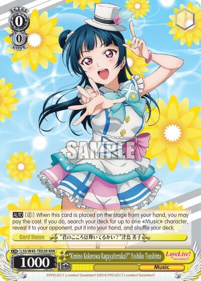 Image for "Kimino Kokorowa Kagayaiterukai?" Yoshiko Tsushima (RRR) (Love Live! Sunshine!!) (LSS/W45-TE02R RRR) - Weiss Schwarz