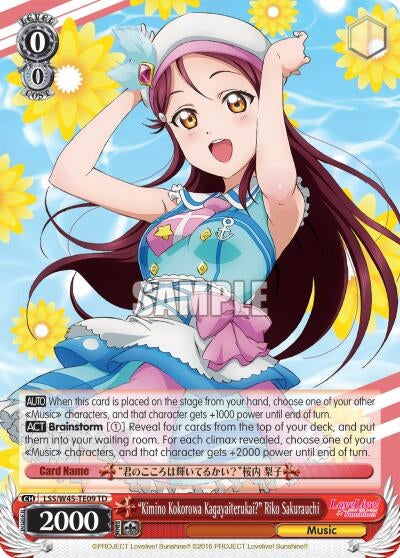 Image for "Kimino Kokorowa Kagayaiterukai?" Riko Sakurauchi (Love Live! Sunshine!!) (LSS/W45-TE09) - Weiss Schwarz