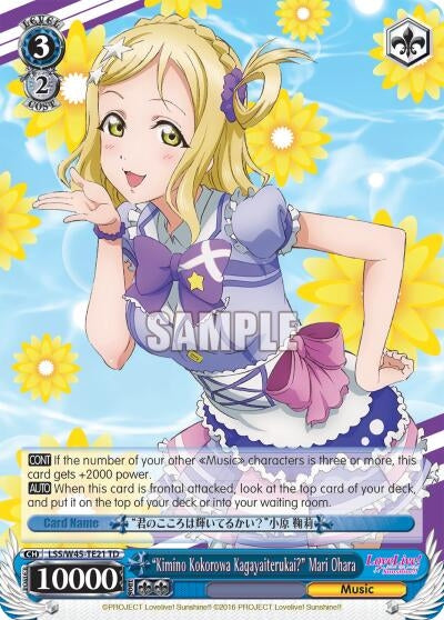 Image for "Kimino Kokorowa Kagayaiterukai?" Mari Ohara (Love Live! Sunshine!!) (LSS/W45-TE21 TD) - Weiss Schwarz