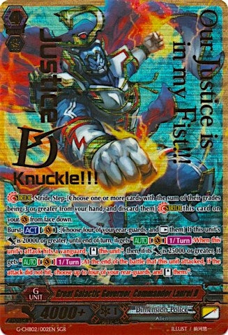 Image for Great Galactic Governor, Commander Laurel D (SGR) (G-CHB02: We ARE!!! Trinity Dragon) (G-CHB02/002EN) - Cardfight Vanguard