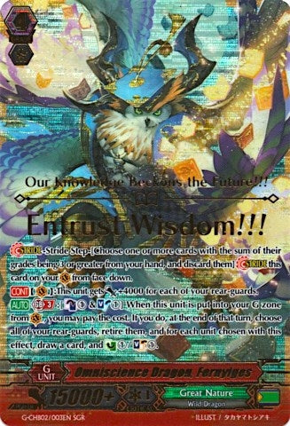 Image for Omniscience Dragon, Fernyiges (SGR) (G-CHB02: We ARE!!! Trinity Dragon) (G-CHB02/003EN) - Cardfight Vanguard