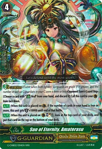Image for Sun of Eternity, Amaterasu (G-CHB02: We ARE!!! Trinity Dragon) (G-CHB02/004EN) - Cardfight Vanguard