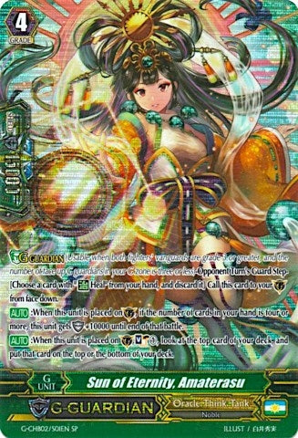 Image for Sun of Eternity, Amaterasu (SP) (G-CHB02: We ARE!!! Trinity Dragon) (G-CHB02/S01EN) - Cardfight Vanguard
