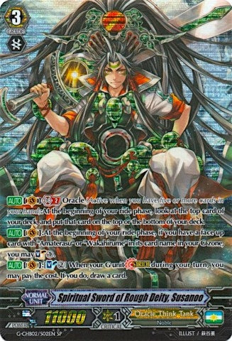 Image for Spiritual Sword of Rough Deity, Susanoo (SP) (G-CHB02: We ARE!!! Trinity Dragon) (G-CHB02/S02EN) - Cardfight Vanguard
